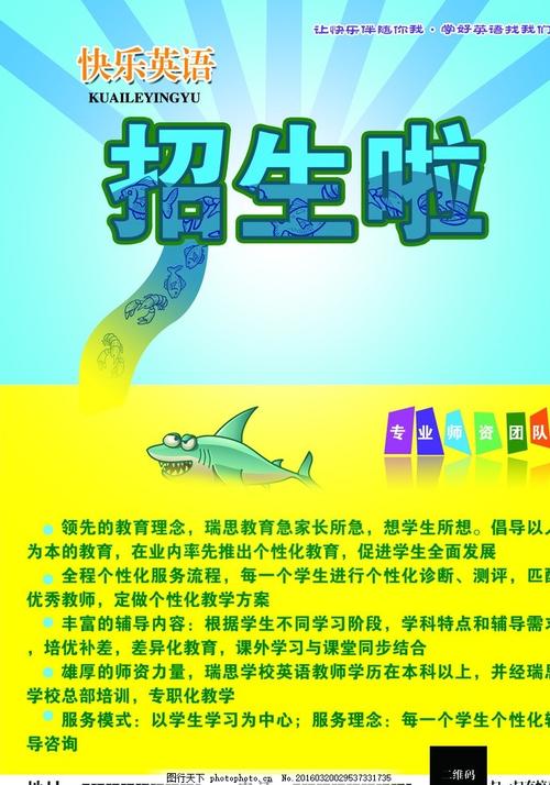 科森扎音乐学院证书办理